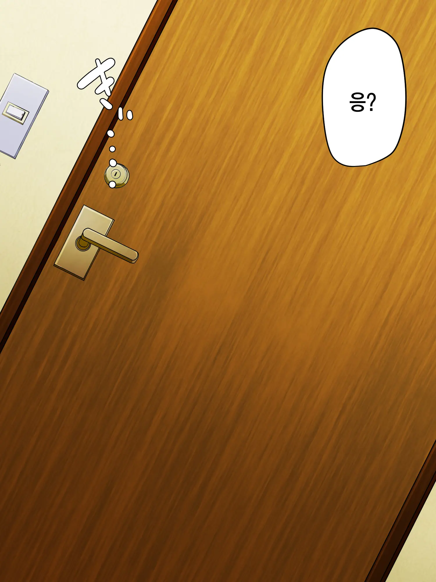 Mama To Oba Ga Neet No Musuko O Sparta Kyouiku Shiyou To Shita Node Gyaku Ni Seichoukyou Shite Yaru Yo L 엄마와 이모가 니트아들을 스파르타 교육하려고 해서 역으로 성조련 해줬다